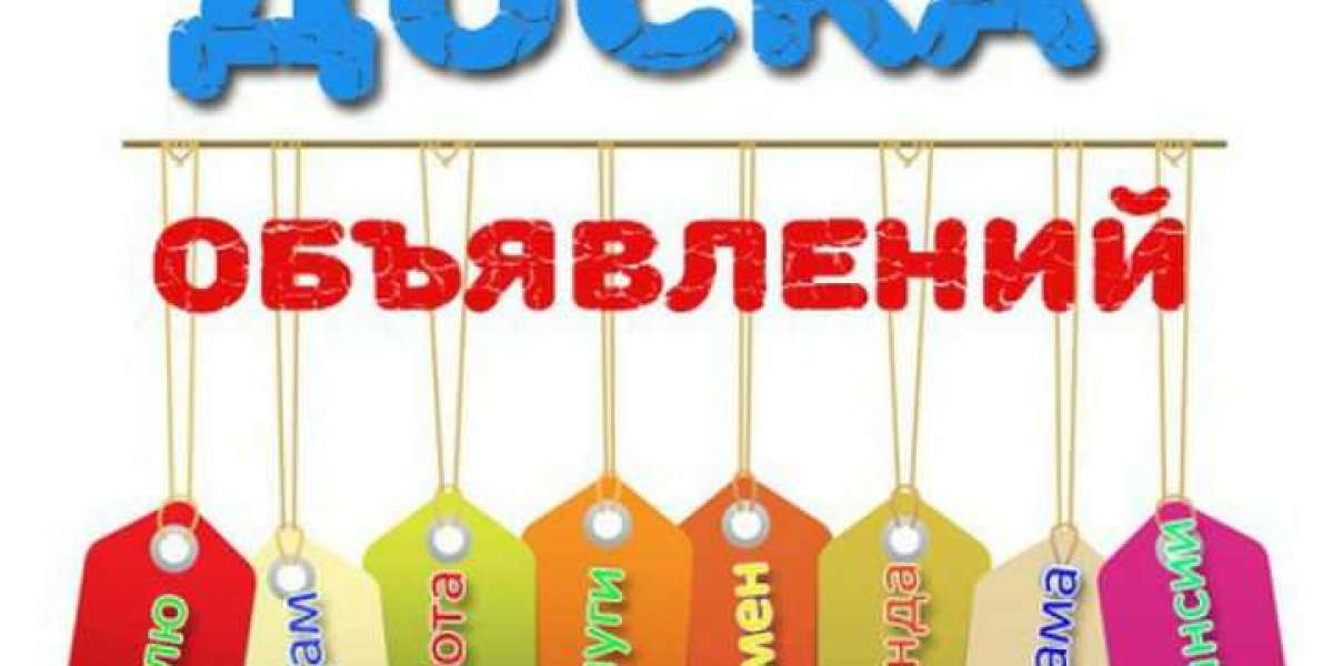 Портал объявлений Борисполя.